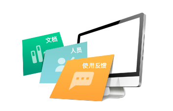 小程序,企業(yè)移動(dòng)辦公,OA,網(wǎng)站建設(shè),連云港網(wǎng)站,連云港網(wǎng)站開(kāi)發(fā)，系統(tǒng)開(kāi)發(fā)，微信開(kāi)發(fā)，微信公眾號(hào)，微信企業(yè)號(hào)，微信訂閱號(hào)，微信服務(wù)號(hào)開(kāi)發(fā),微教育